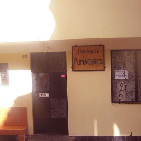 Hospedaje Pumacurco Betty Κούζκο Εξωτερικό φωτογραφία